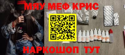 ГАЛЛЮЦИНОГЕННЫЕ ГРИБЫ Новозыбков