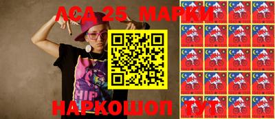 ГАЛЛЮЦИНОГЕННЫЕ ГРИБЫ Новозыбков