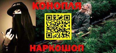 МДМА Новодвинск