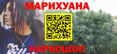 МДМА Новодвинск