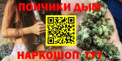 МДМА Новодвинск