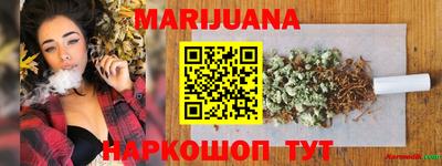 ГАЛЛЮЦИНОГЕННЫЕ ГРИБЫ Новозыбков
