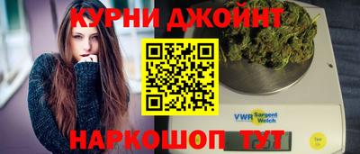 ГАЛЛЮЦИНОГЕННЫЕ ГРИБЫ Новозыбков