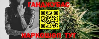 МДМА Новодвинск