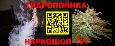 мефедрон мука Новокубанск