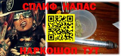 ГАЛЛЮЦИНОГЕННЫЕ ГРИБЫ Новозыбков