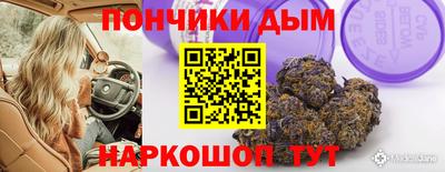 МДМА Новодвинск