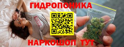 мефедрон мука Новокубанск