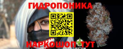 МДМА Новодвинск