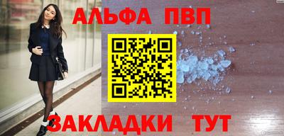 ГАЛЛЮЦИНОГЕННЫЕ ГРИБЫ Новозыбков
