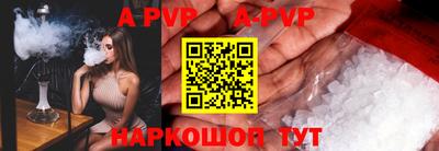 МДМА Новодвинск