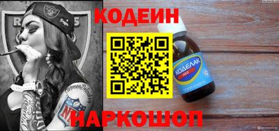 ГАЛЛЮЦИНОГЕННЫЕ ГРИБЫ Новозыбков