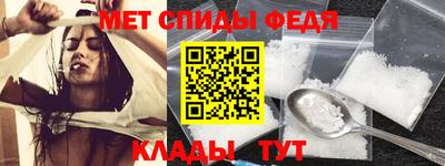 ГАЛЛЮЦИНОГЕННЫЕ ГРИБЫ Новозыбков