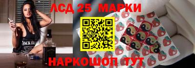 мефедрон мука Новокубанск