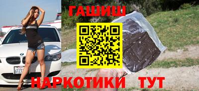 МДМА Новодвинск
