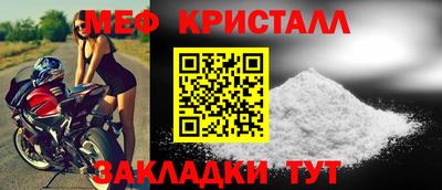 ГАЛЛЮЦИНОГЕННЫЕ ГРИБЫ Новозыбков