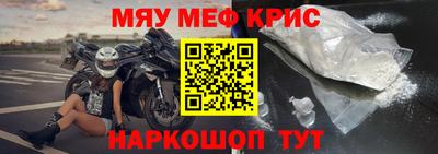 ГАЛЛЮЦИНОГЕННЫЕ ГРИБЫ Новозыбков