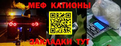 ГАЛЛЮЦИНОГЕННЫЕ ГРИБЫ Новозыбков